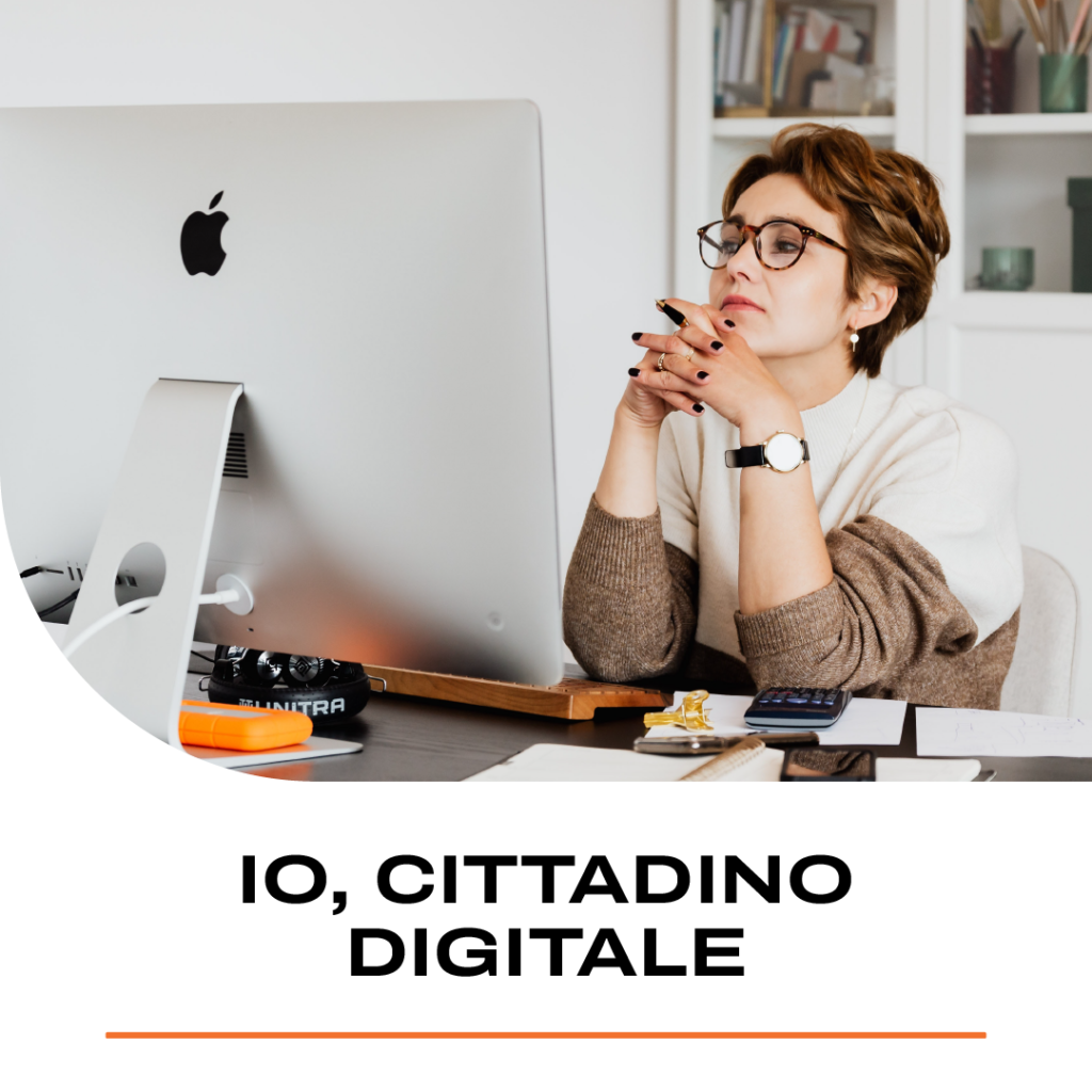 GFSERVICE_POSTSCUOLA_CITTADINODIGITALE