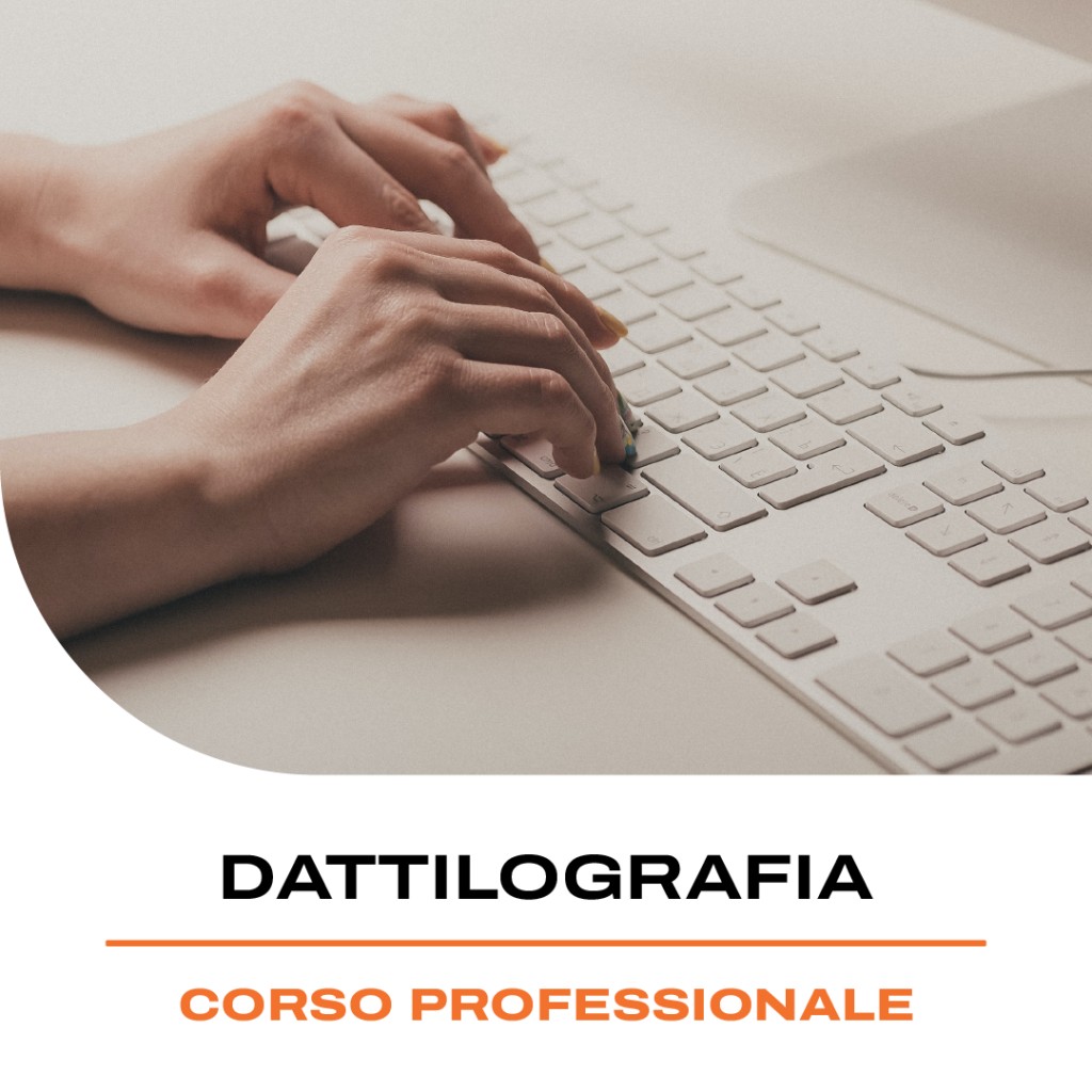 GFSERVICE_POSTSCUOLA_DATTILOGRAFIA