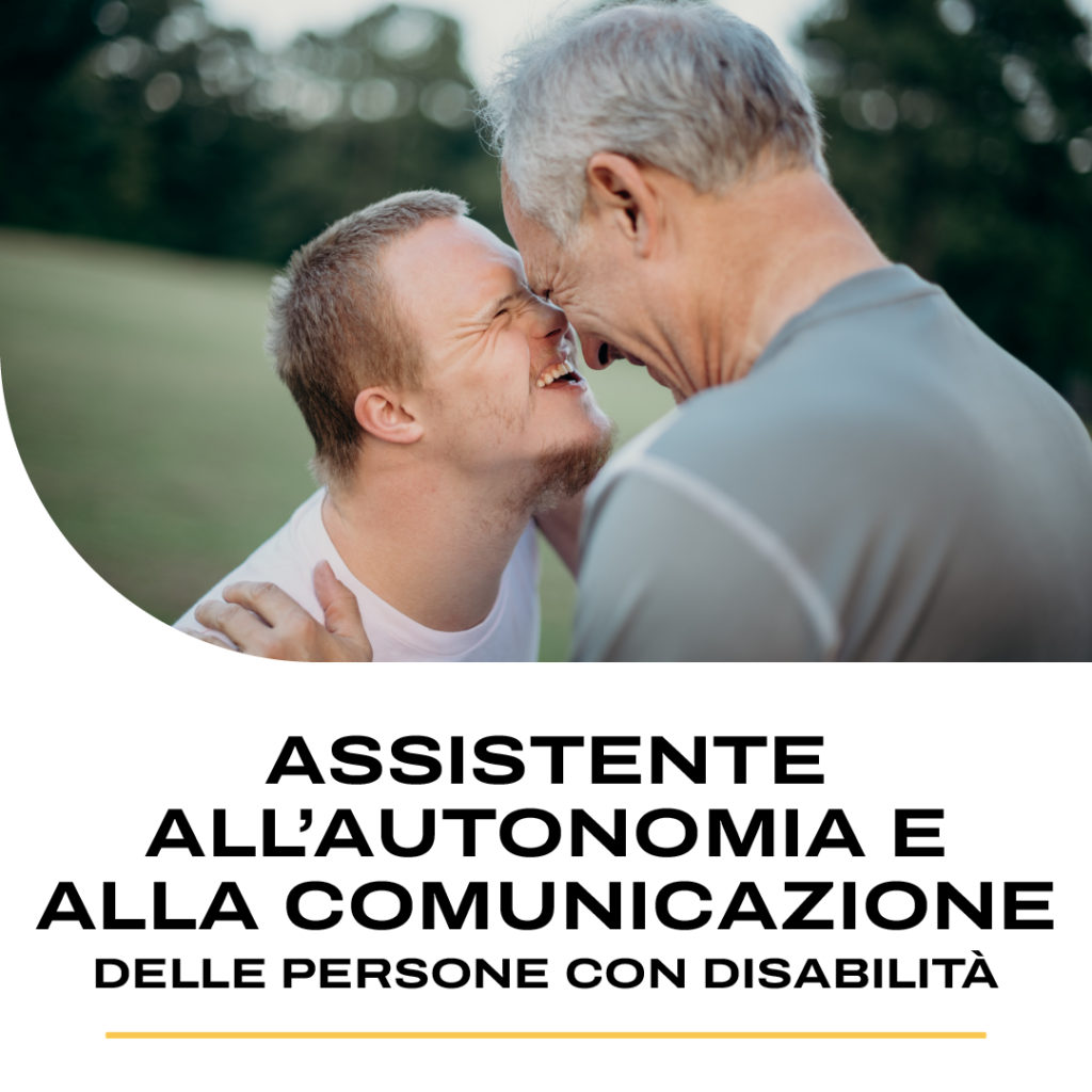 GFSERVICE_POSTSCUOLA_DISABILI