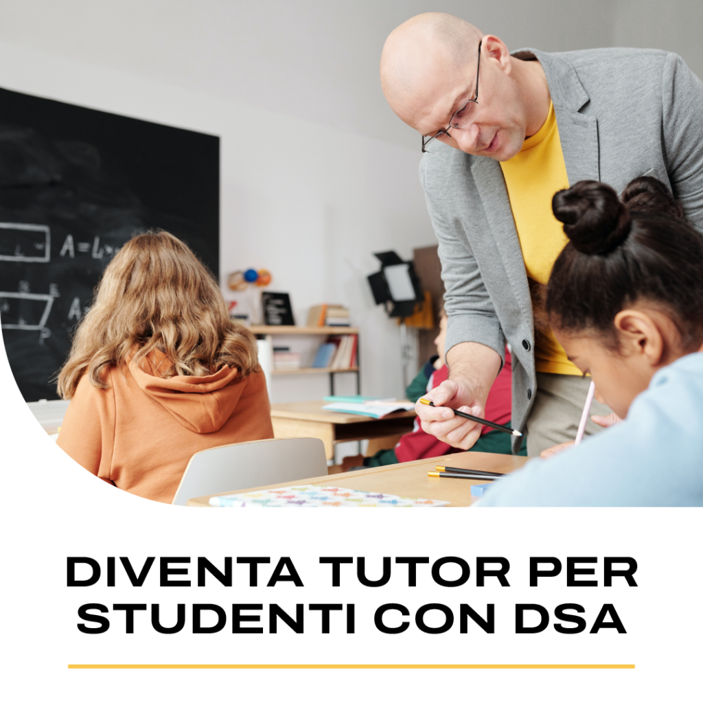 GFSERVICE_POSTSCUOLA_DSA