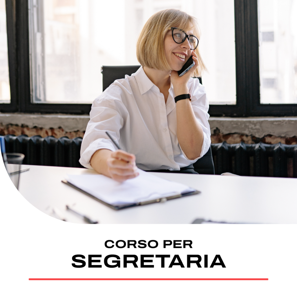 GFSERVICE_POSTSCUOLA_SEGRETARIA